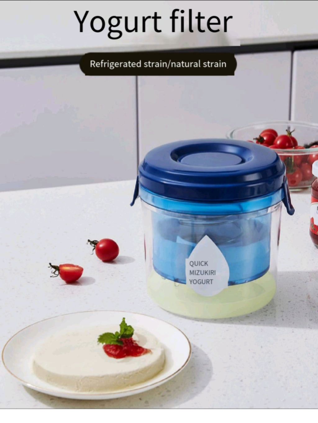 Homemade Yogurt Strainer