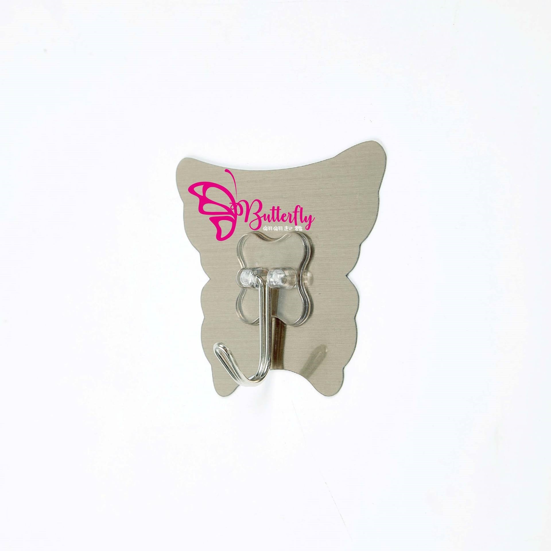 Wall Hook