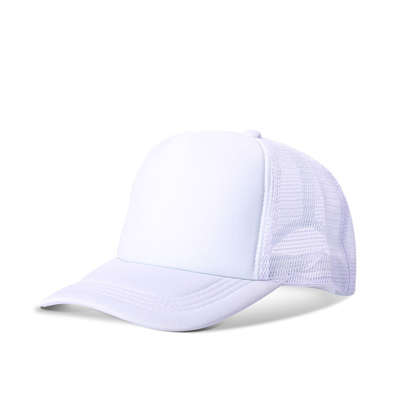 Summer Children's Sun Shielding Mesh Cap