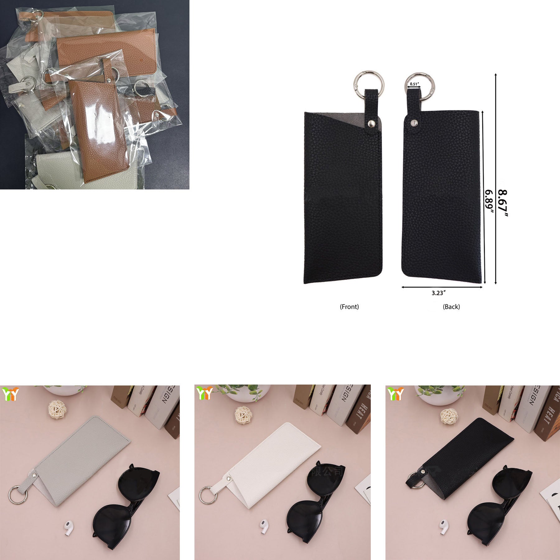 Portable PU Eyeglasses Storage Bag