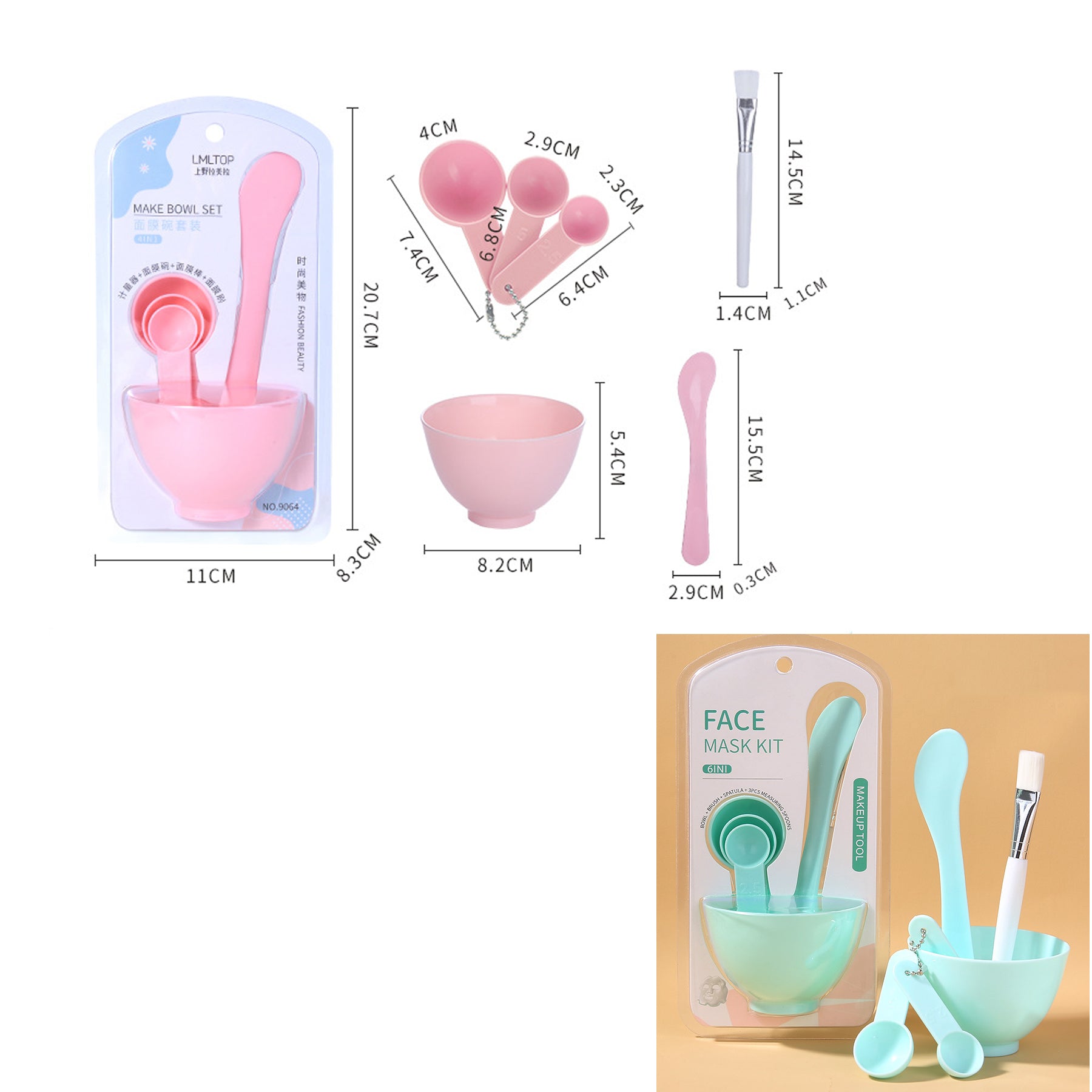 Face Mask Mixing Bowl Set