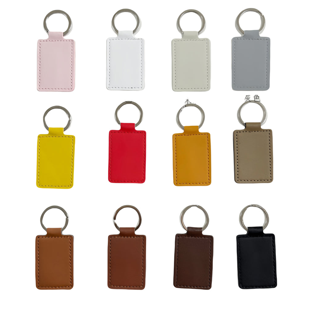PU Leather Keychain