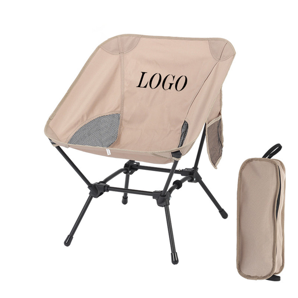 Beach Fishing Stool