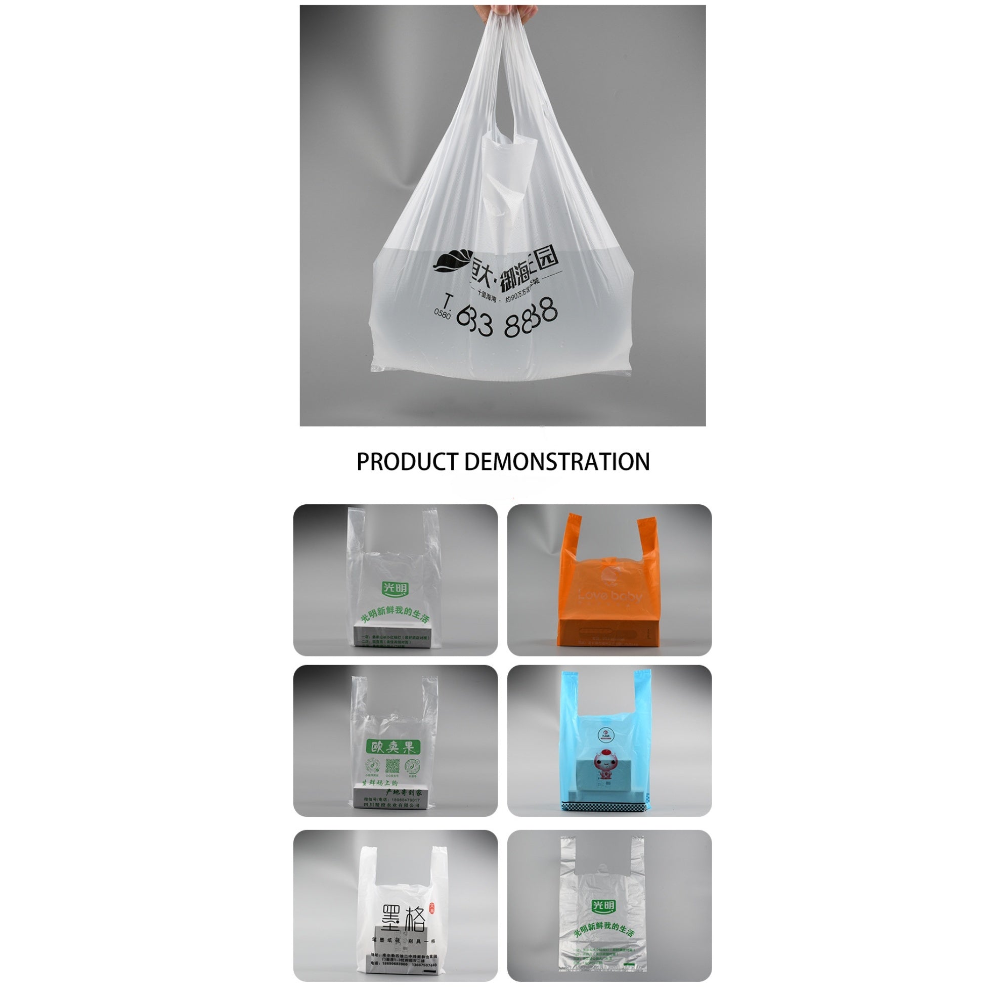 Polyethylene Shopping Bag
