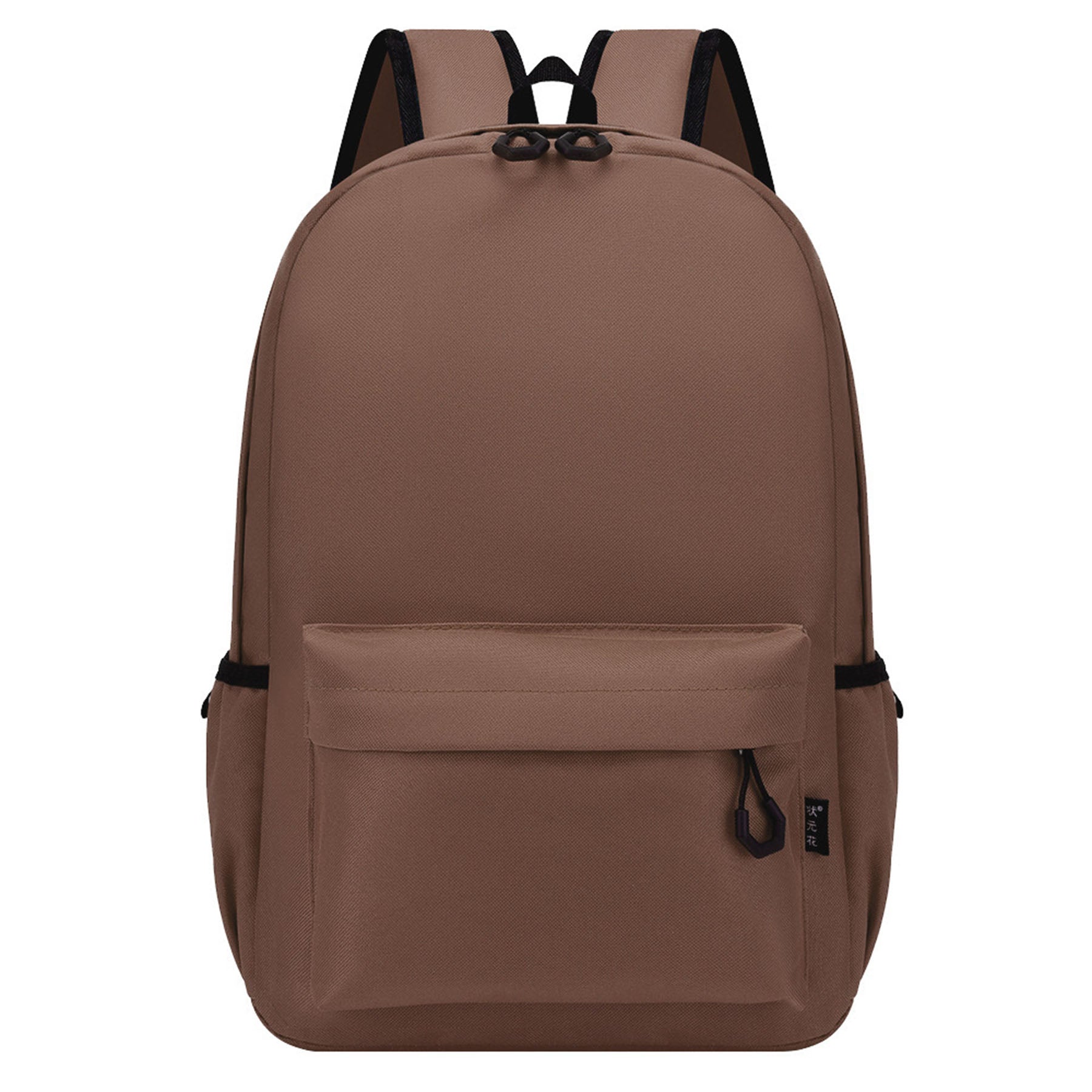 Stylish Student Backpack