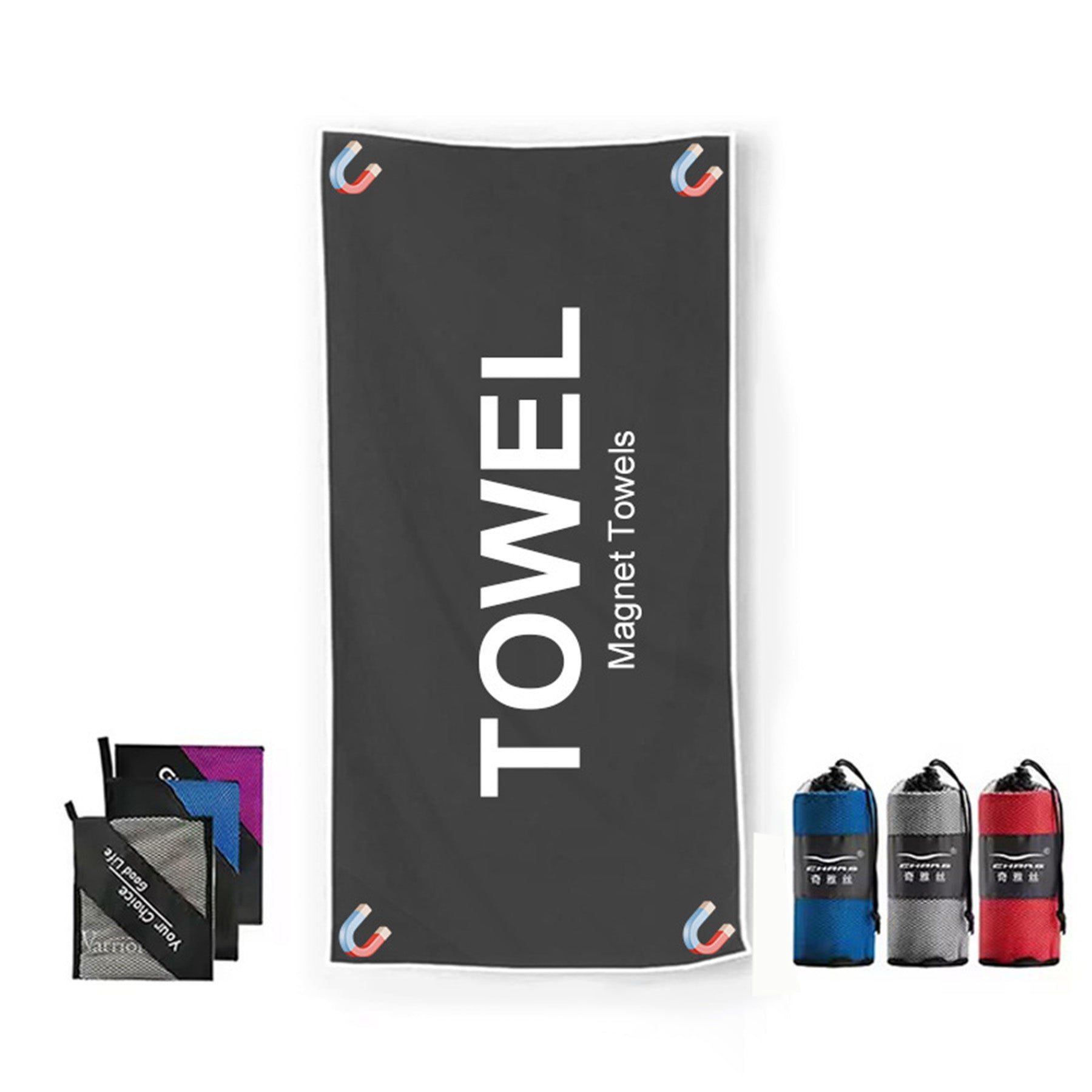Double-Sided Fleece Sand-Proof Quick-Dry Beach Towel With Magnets