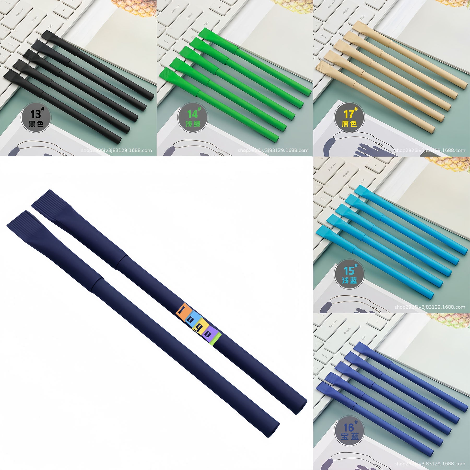 Eco Friendly Click Pen