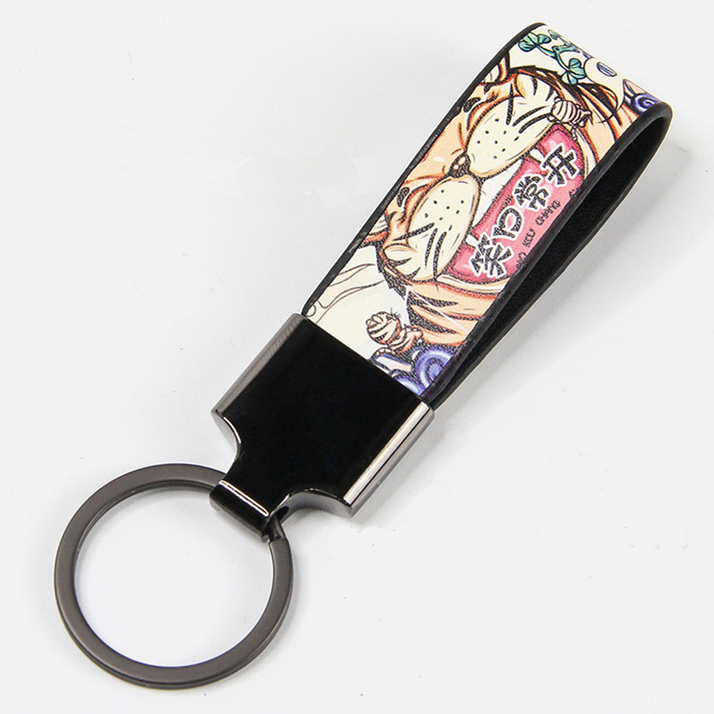 Personalized Pu Leather Keychain