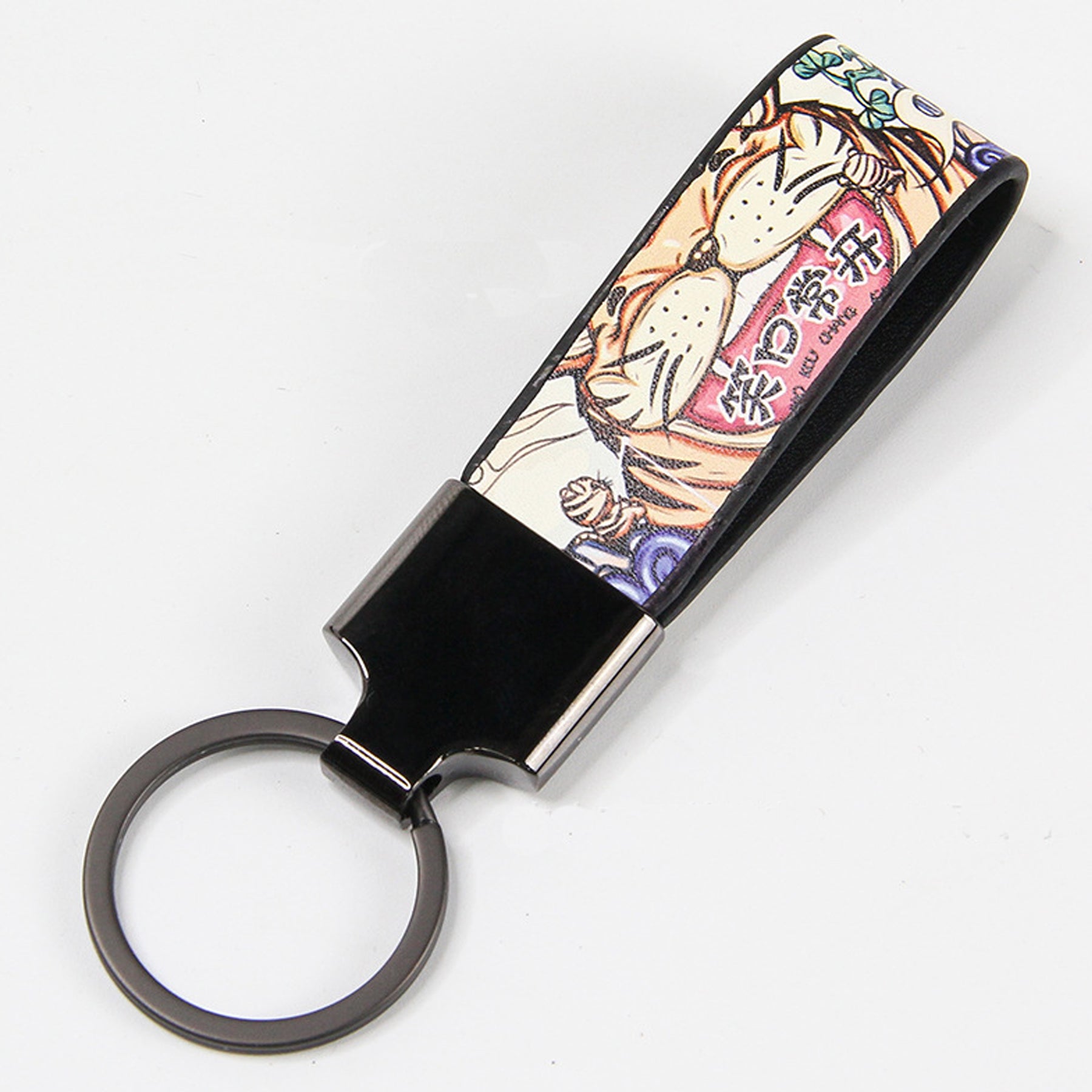 Personalized Pu Leather Keychain