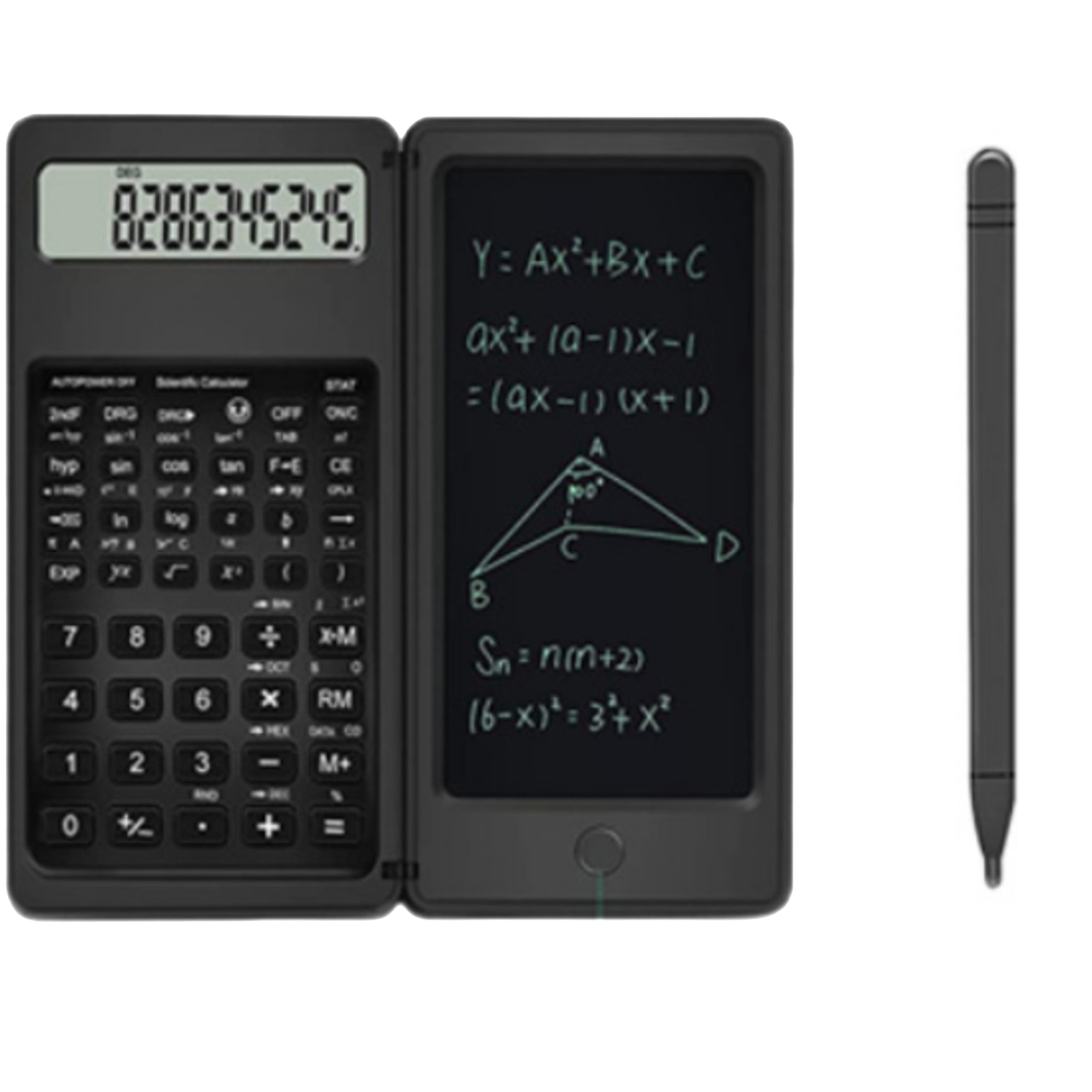 Foldable Function Calculator