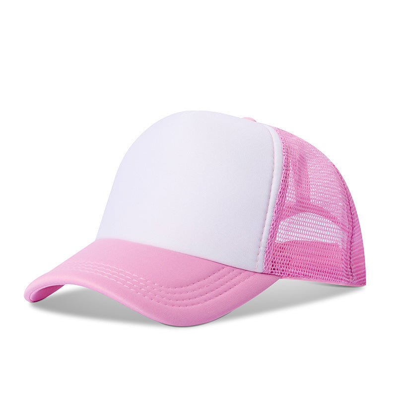 Summer Children's Sun Shielding Mesh Cap