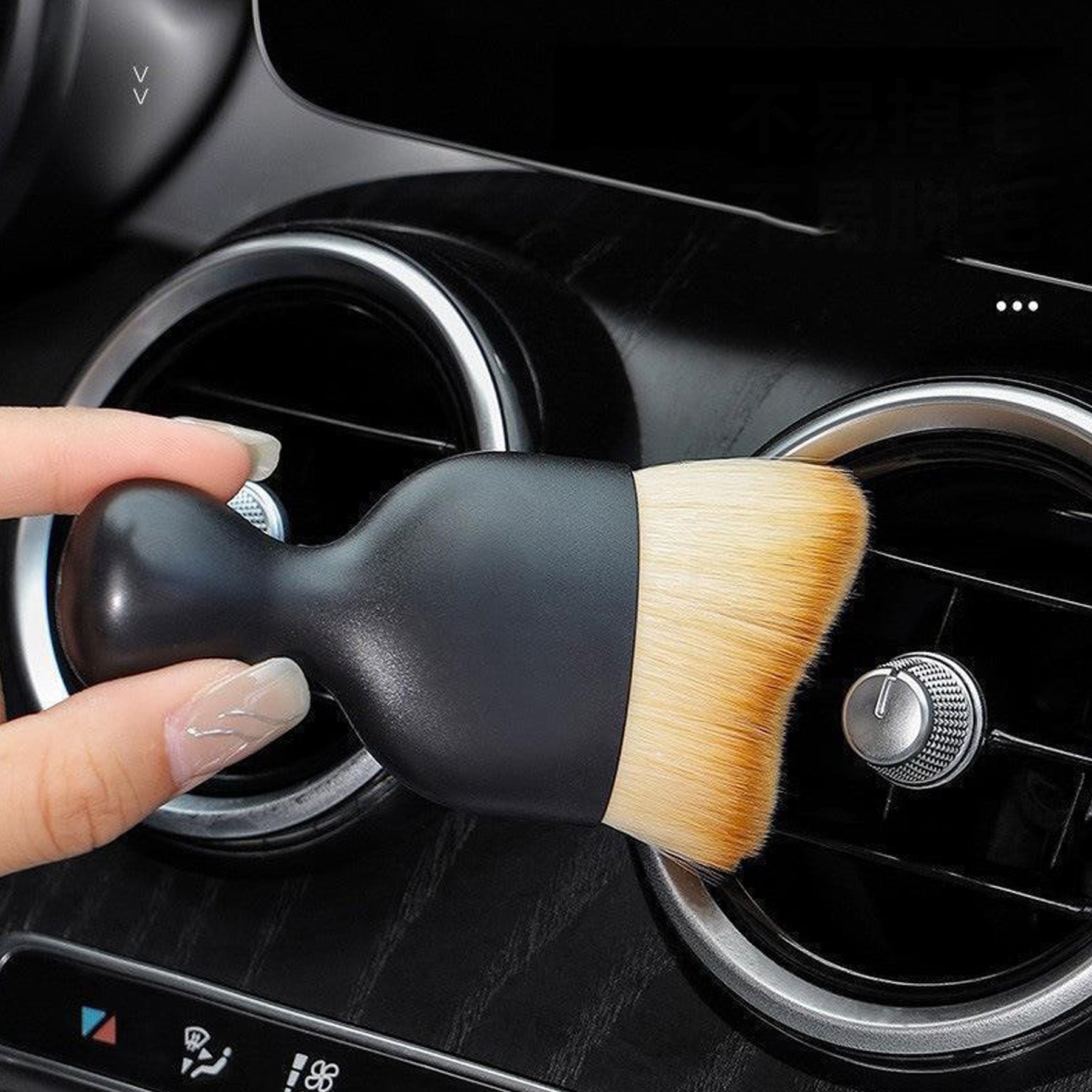 Car Interior Dusting Brush