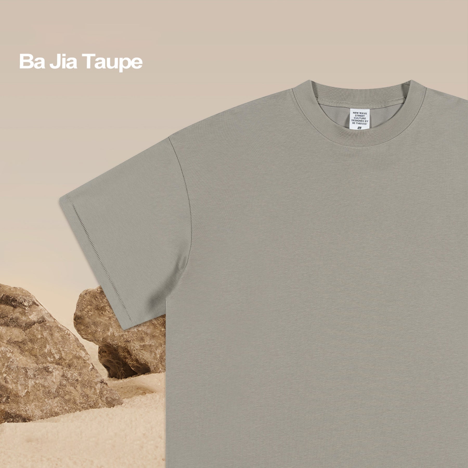 230G Cool Tech Fabric Sports Sunscreen Tee