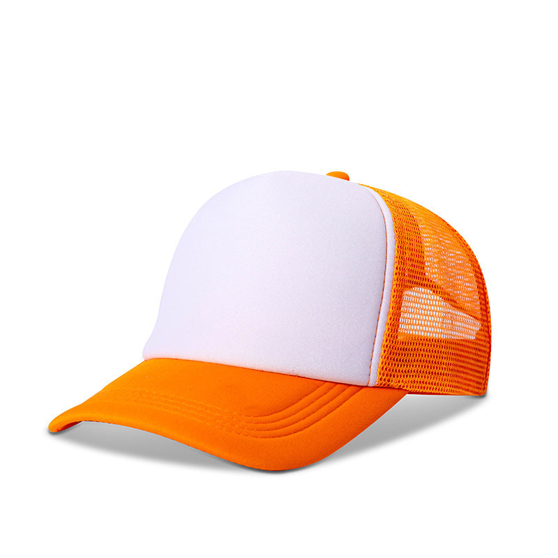 Summer Children's Sun Shielding Mesh Cap