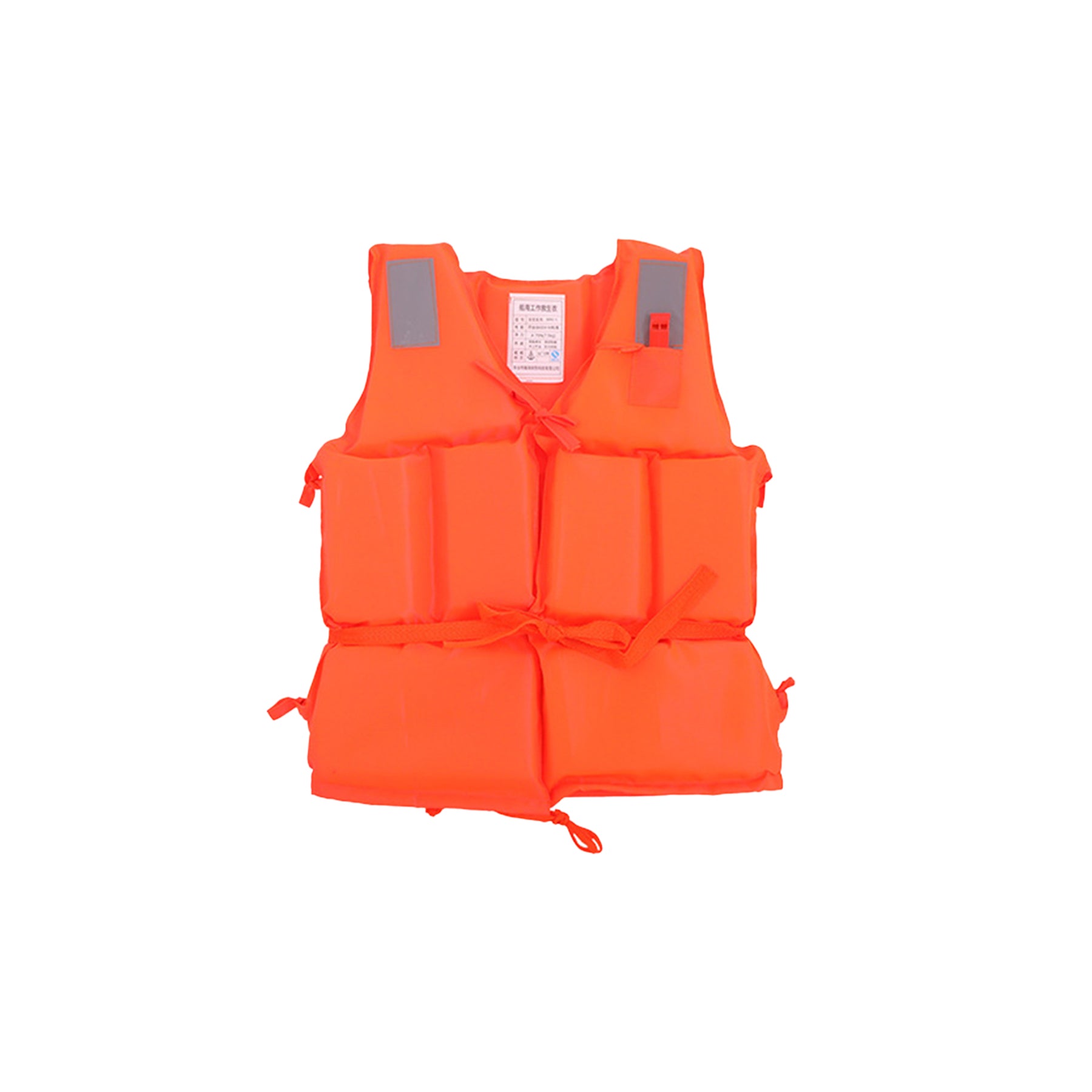 Adult Safety Life Vest—adjustable And Reflective