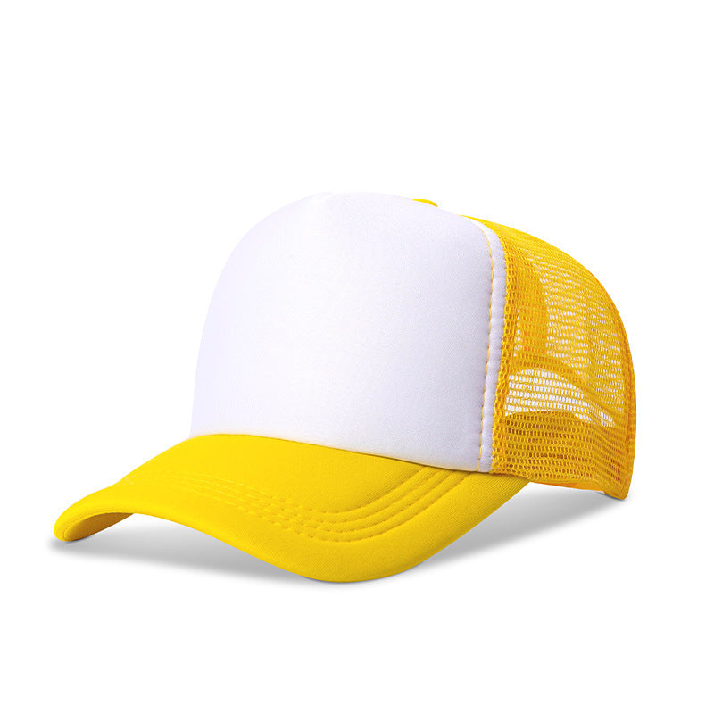 Summer Children's Sun Shielding Mesh Cap