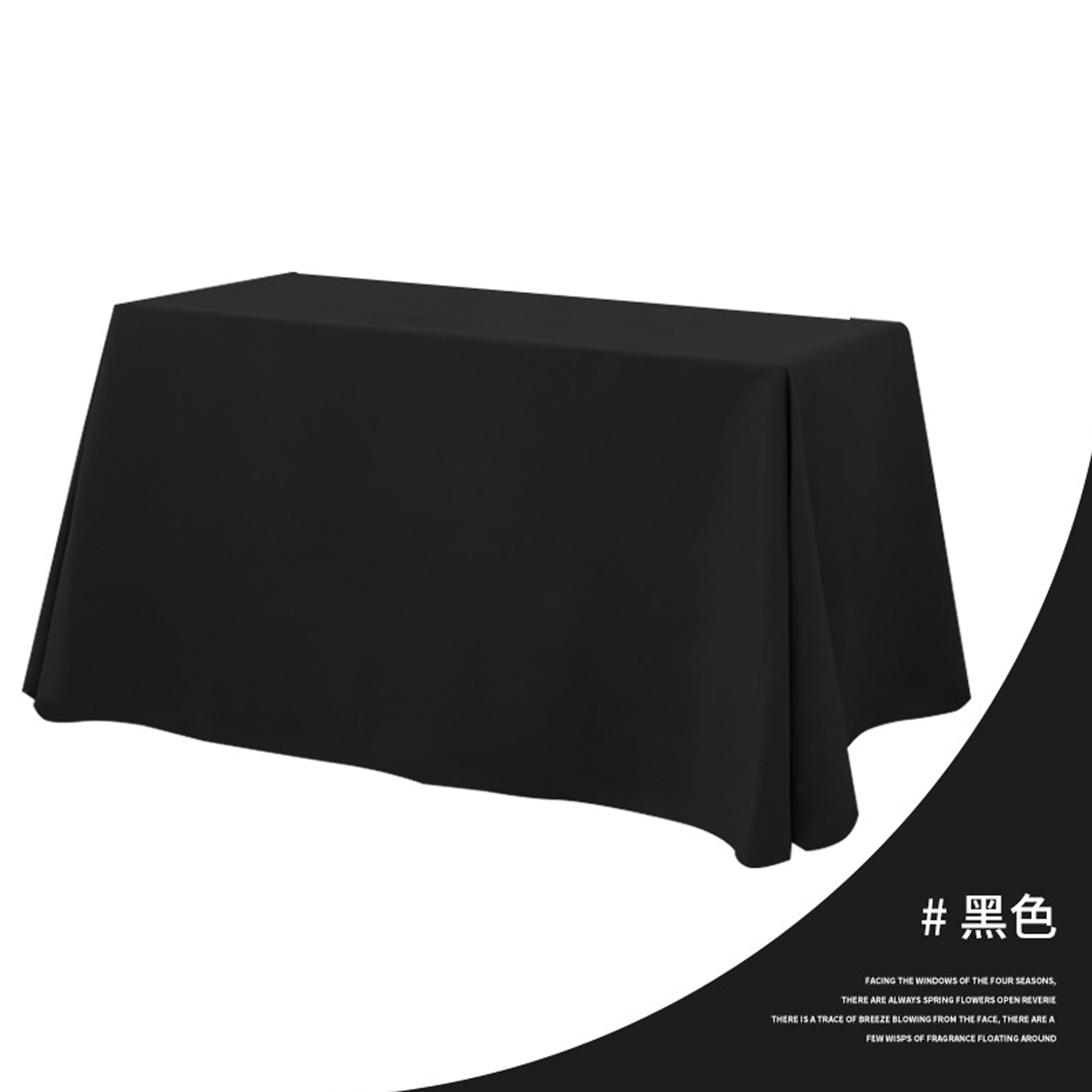 Tablecloth LOGO
