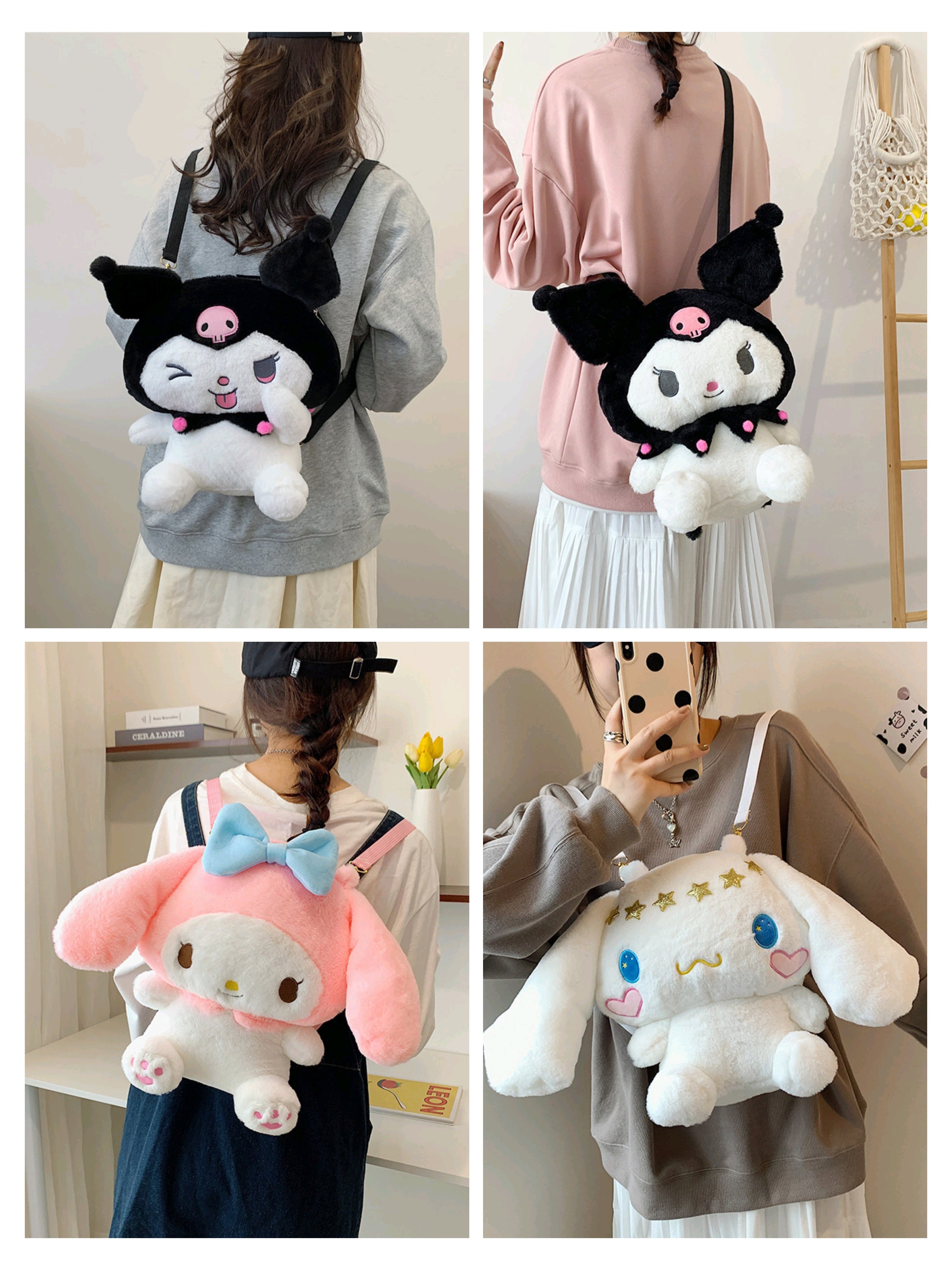 Sanrio Kuromi Plush Backpacks Kids Birthday Kawaii B2S Gift
