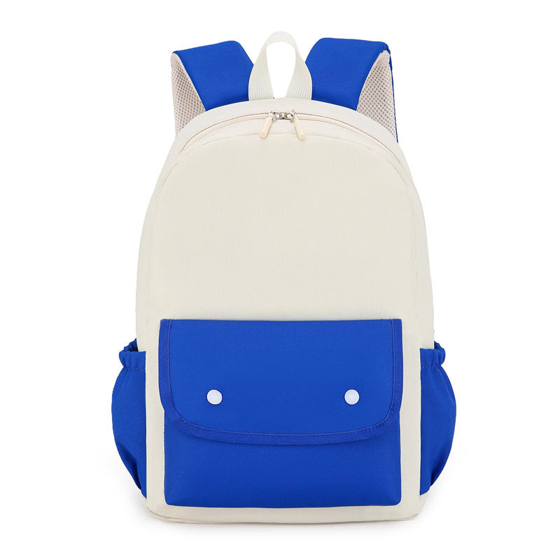 Kids' Backpack