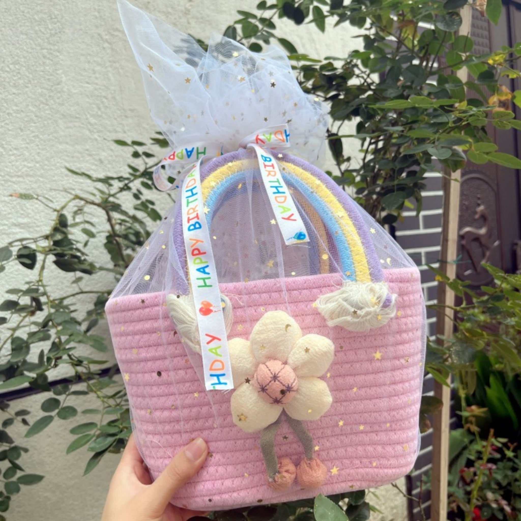 Rainbow Woven Baby Shower Keepsake Gift Basket