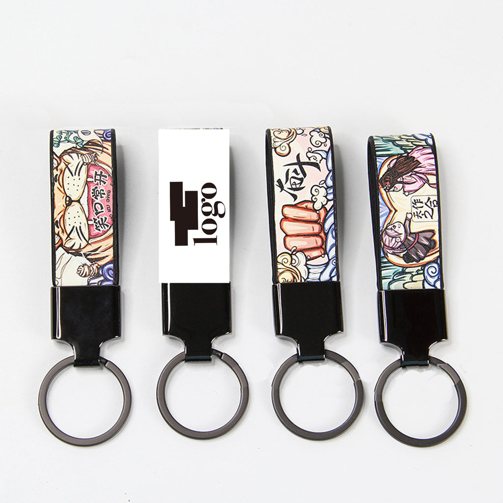 Personalized Pu Leather Keychain