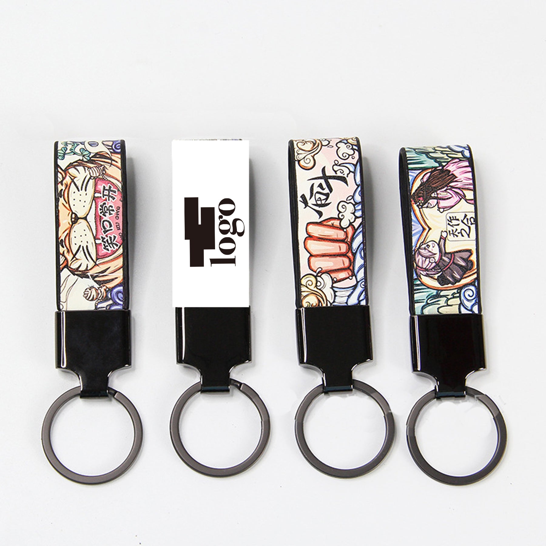 Personalized Pu Leather Keychain