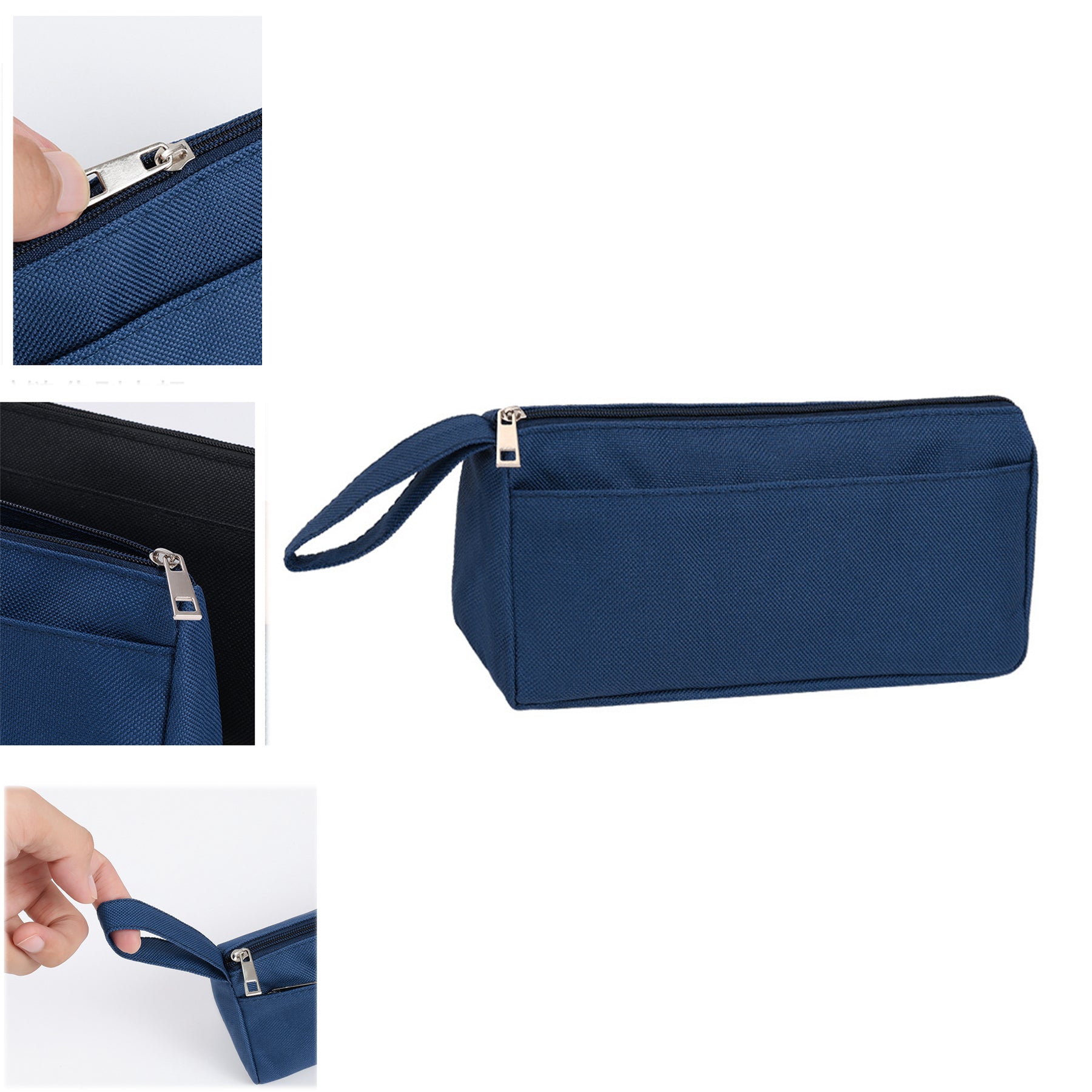 Pencil Case