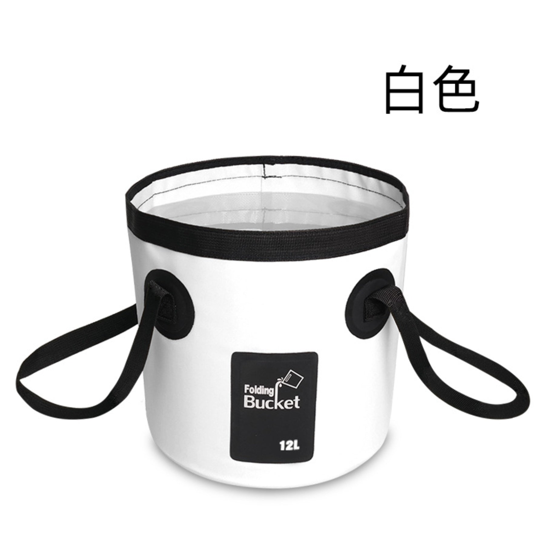 Retractable Foldaway Camping Bucket