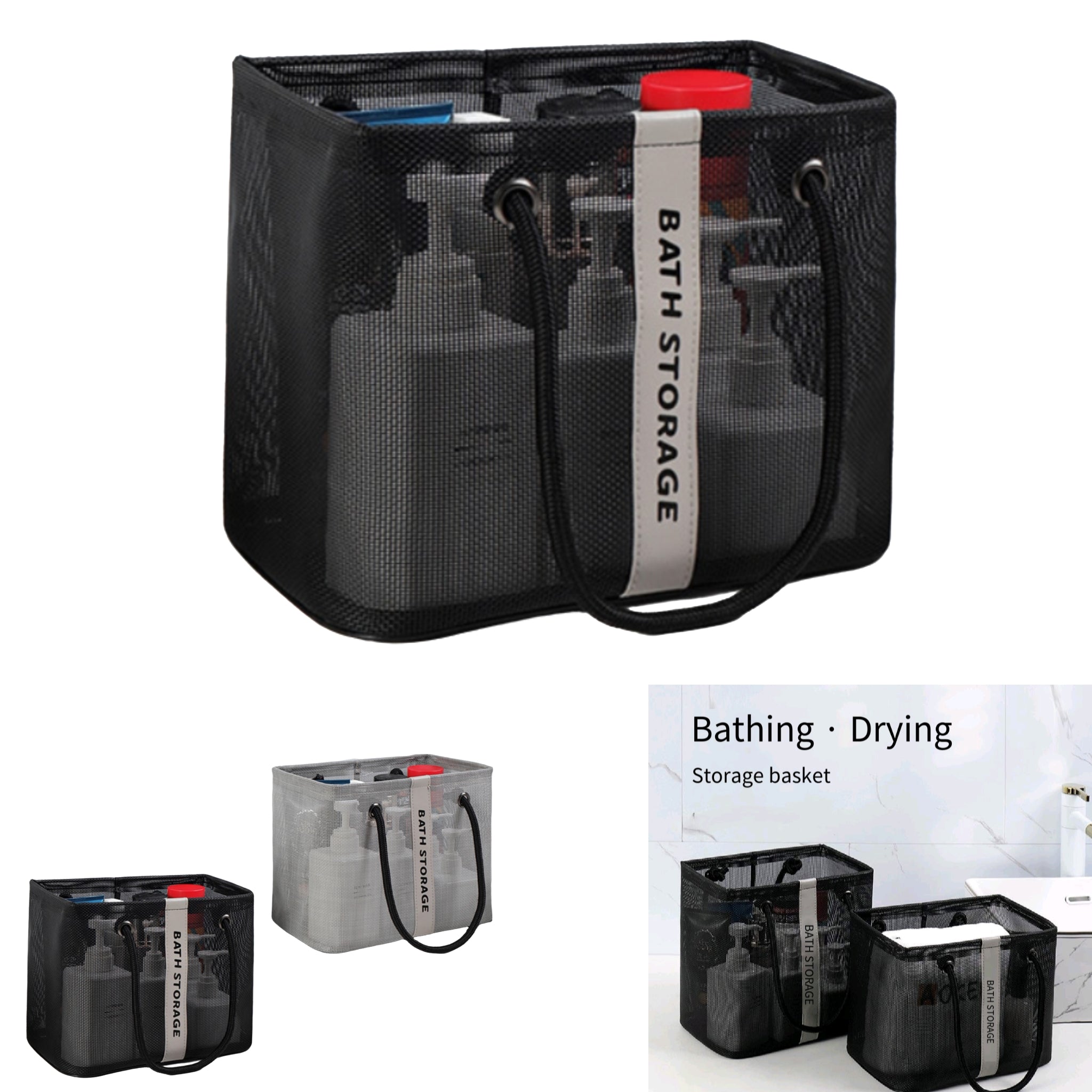 Mesh Shower Caddy Draining Travel Organizer Portable