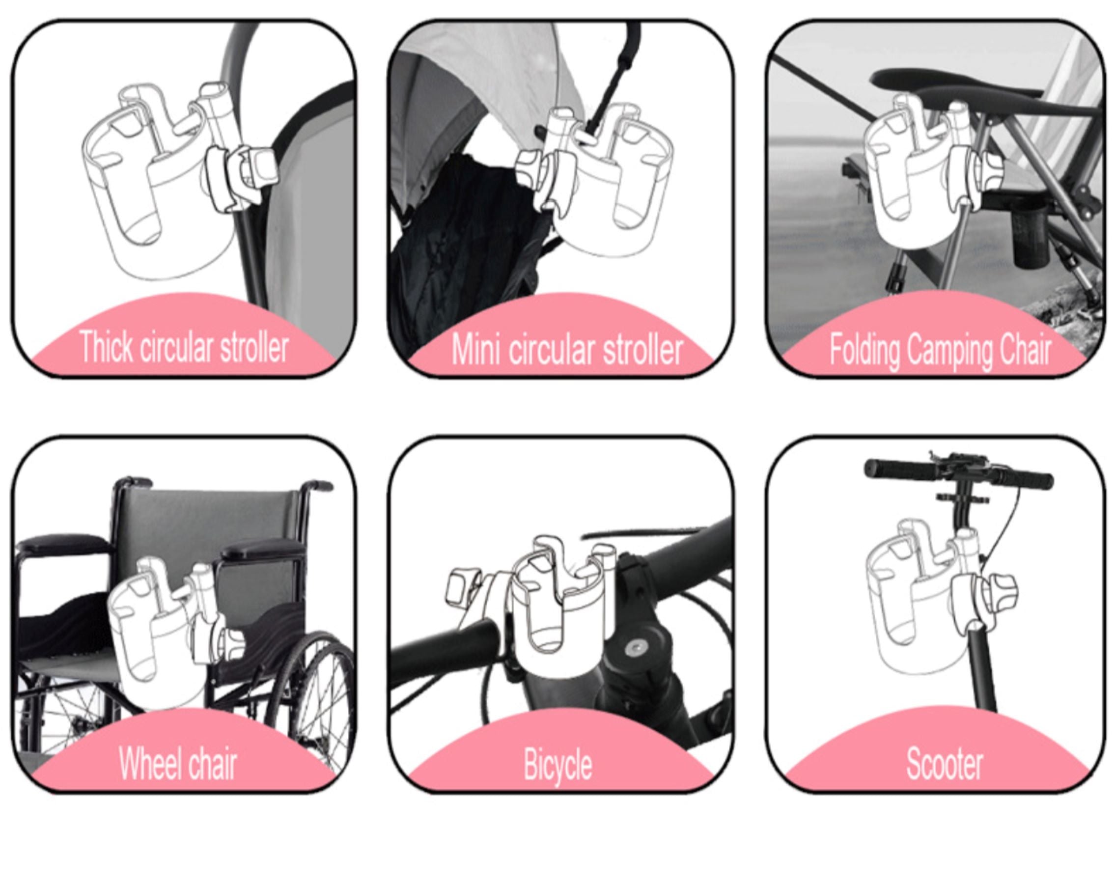 Universal Baby Stroller Cup Holder