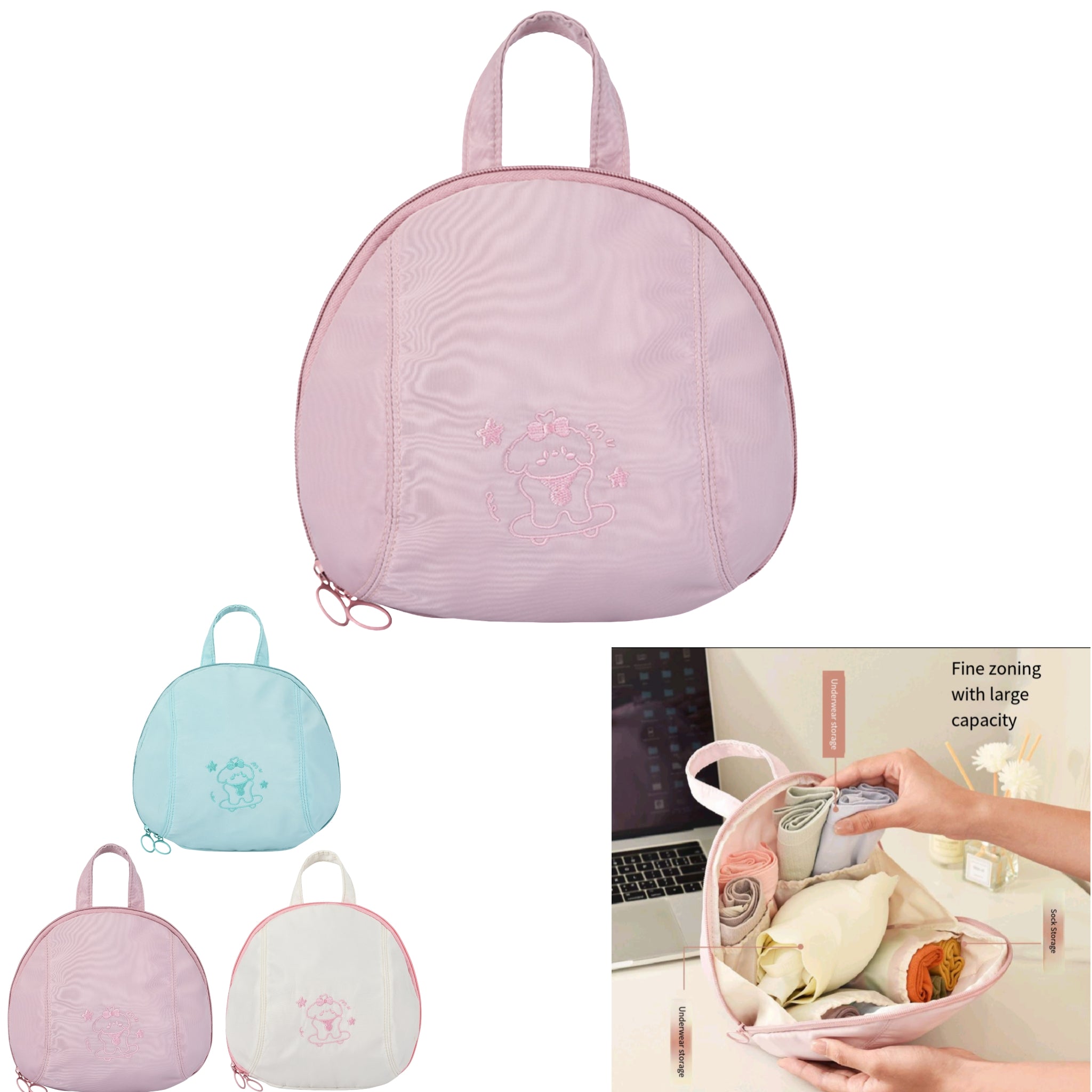 Dome Bra Organizer Travel Portable Divided Compartment