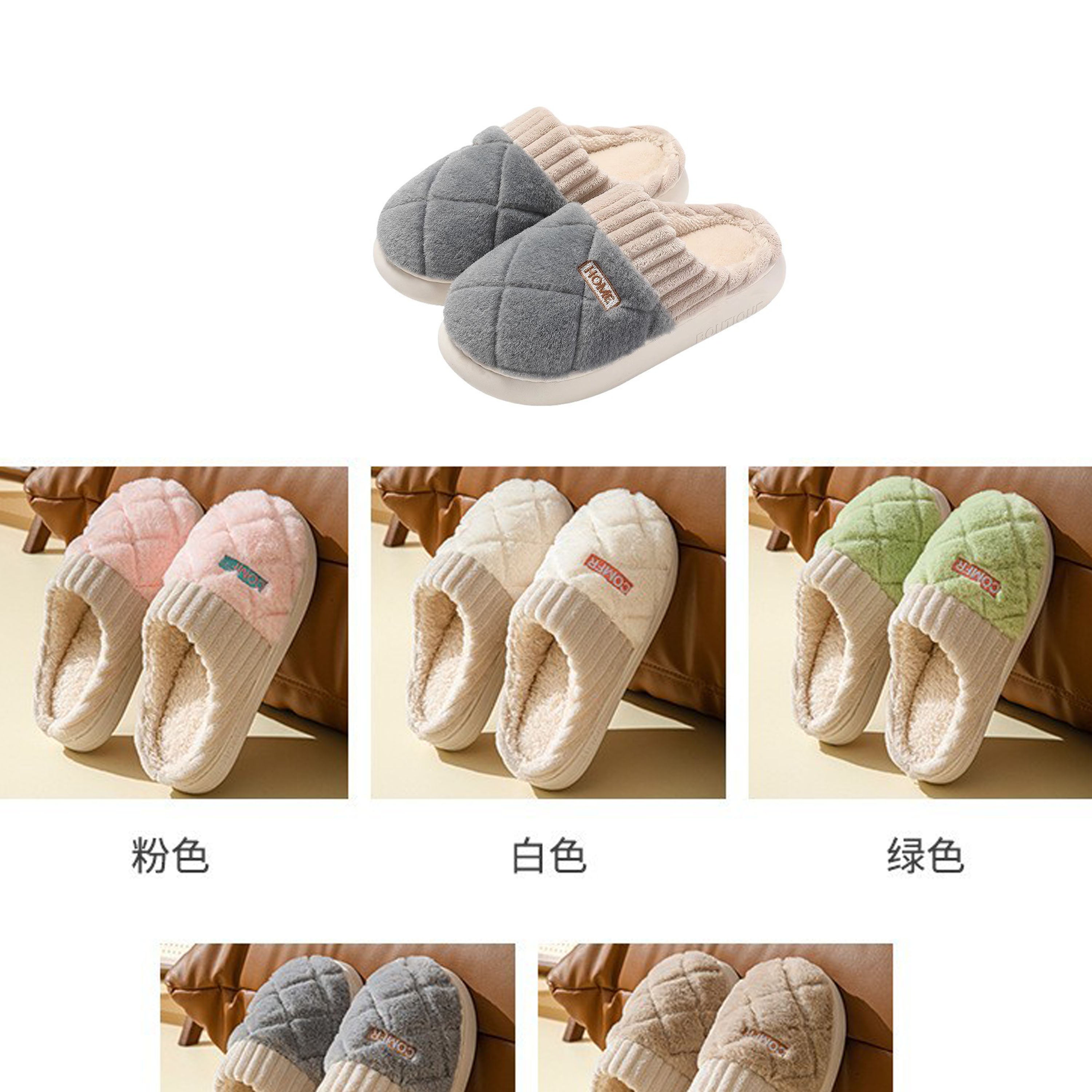 Unisex Men's Women's Cotton Slippers