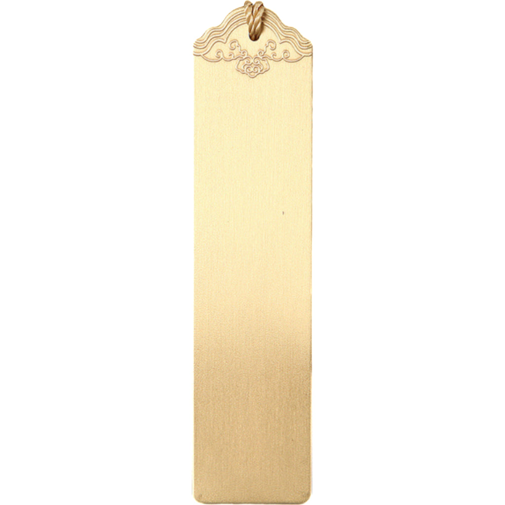 Metal Bookmark
