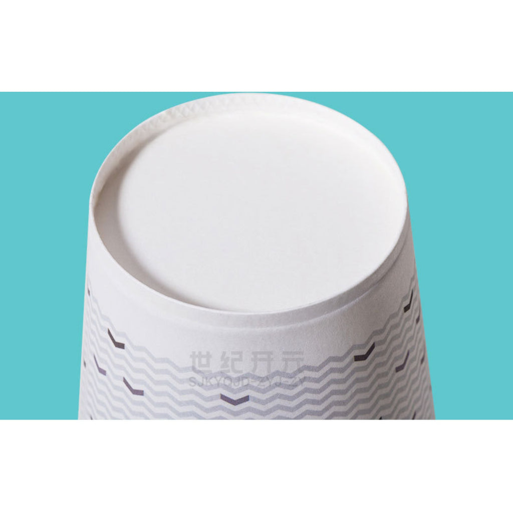 9oz Thickened Paper Cup