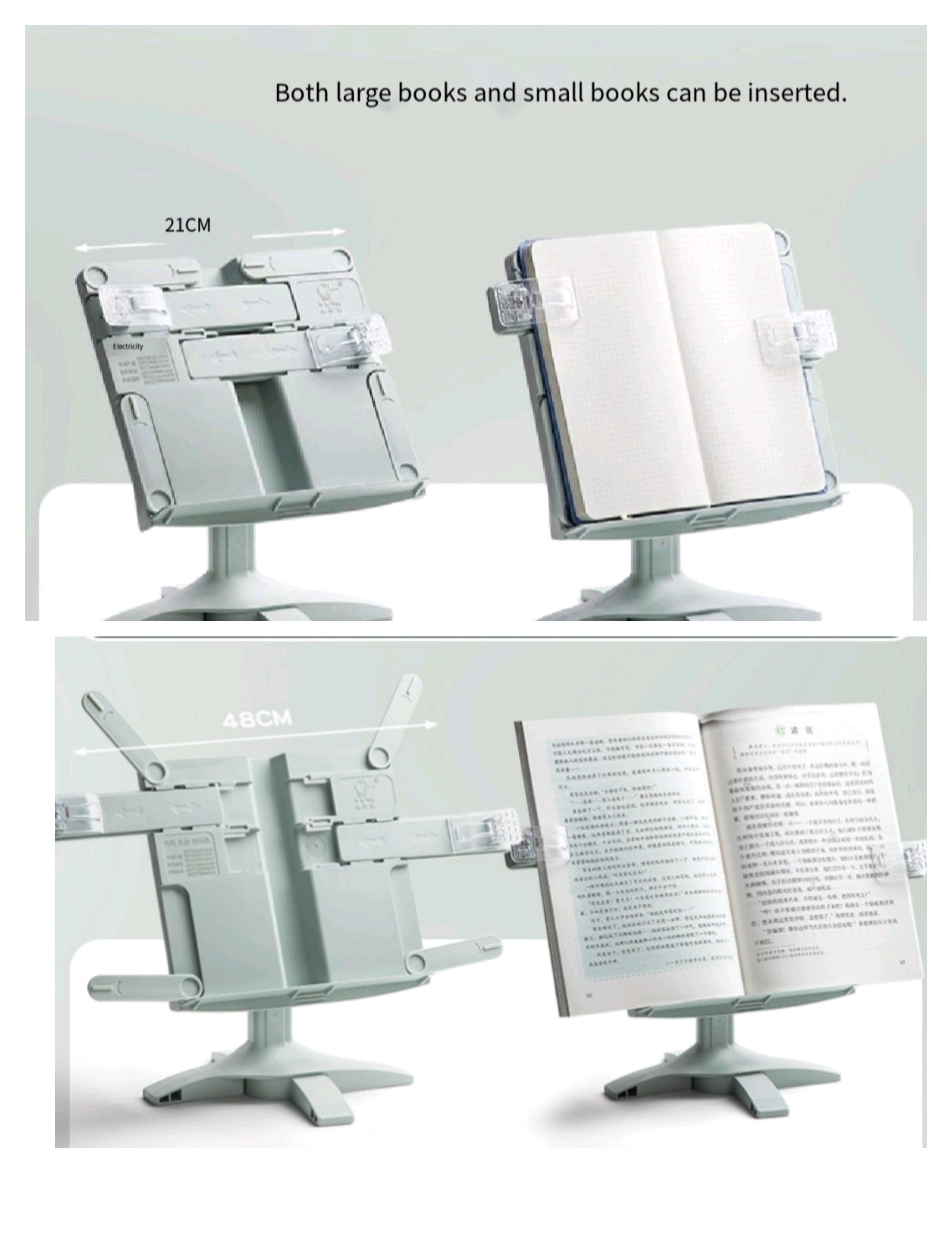 Adjustable Book Stand Holder Desktop Page Rest For Kids