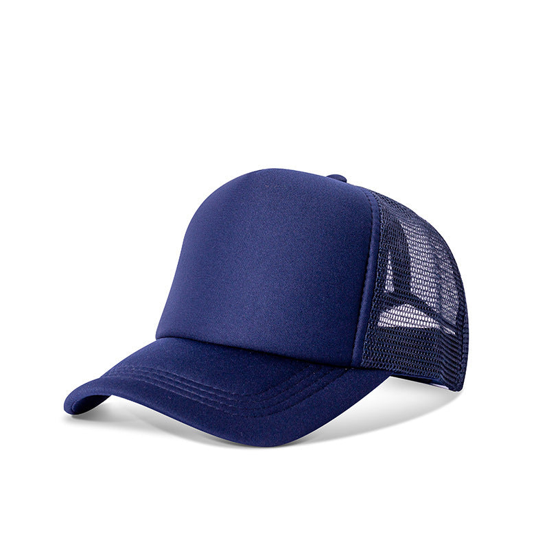 Summer Children's Sun Shielding Mesh Cap