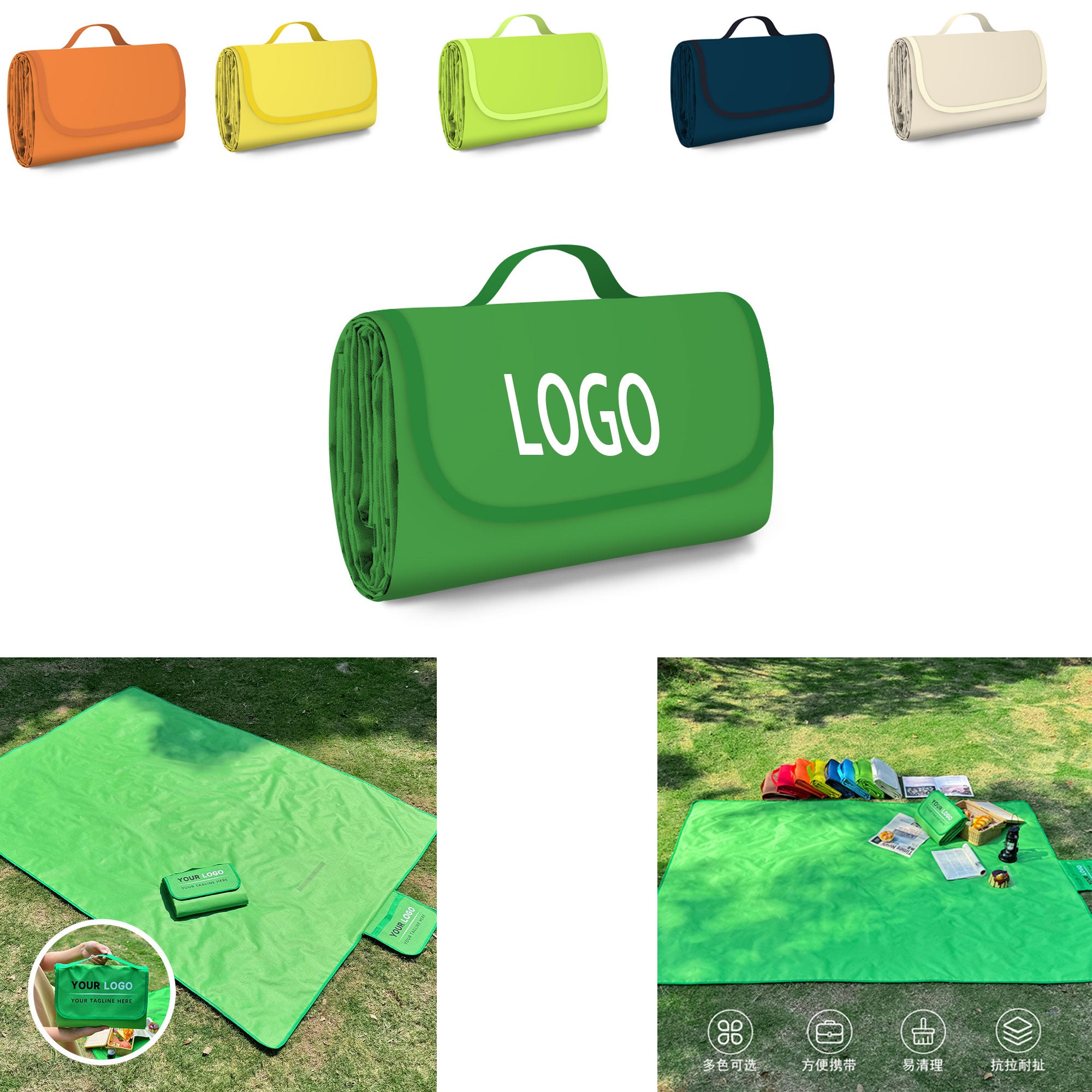 Picnic Blanket