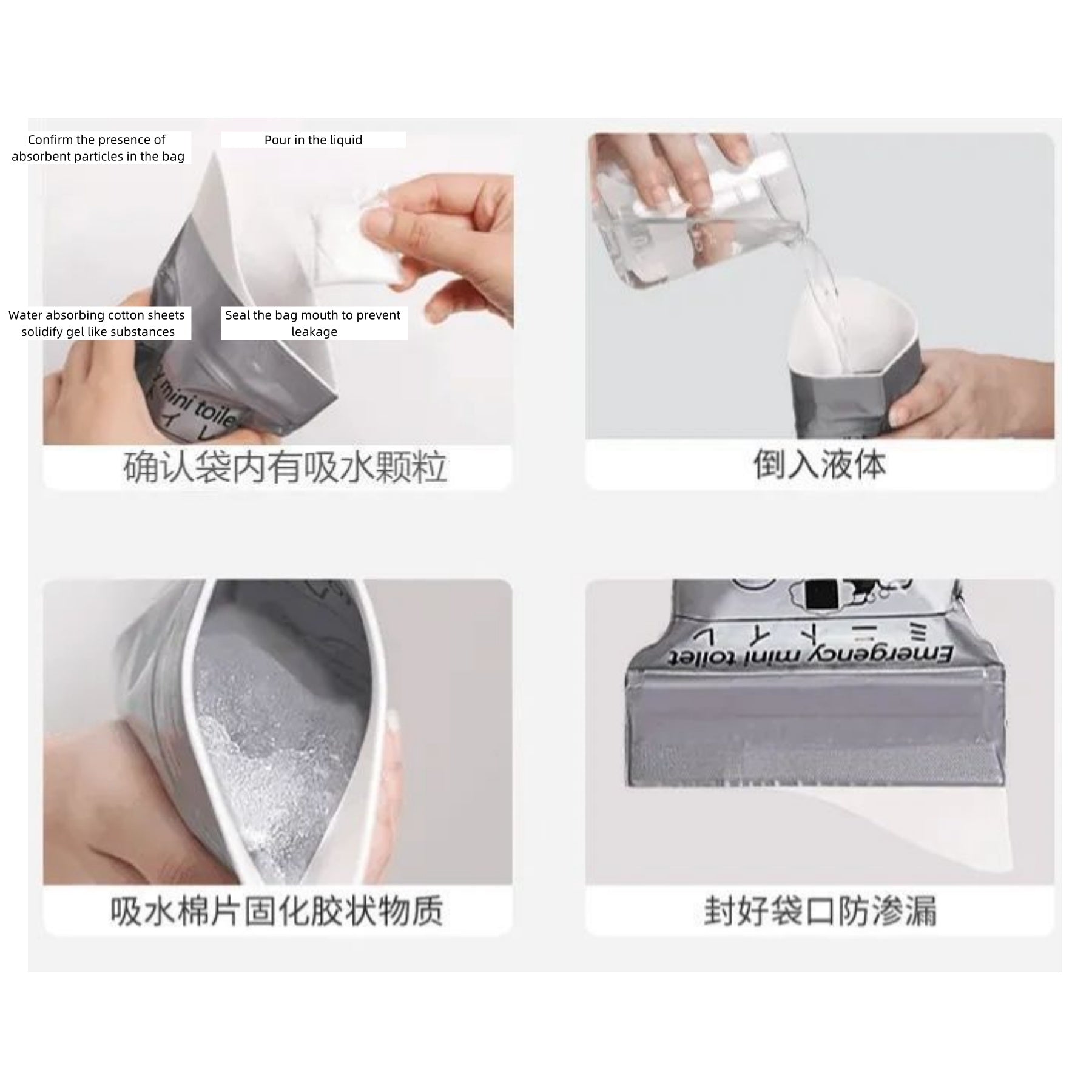 Disposable Urine Bag