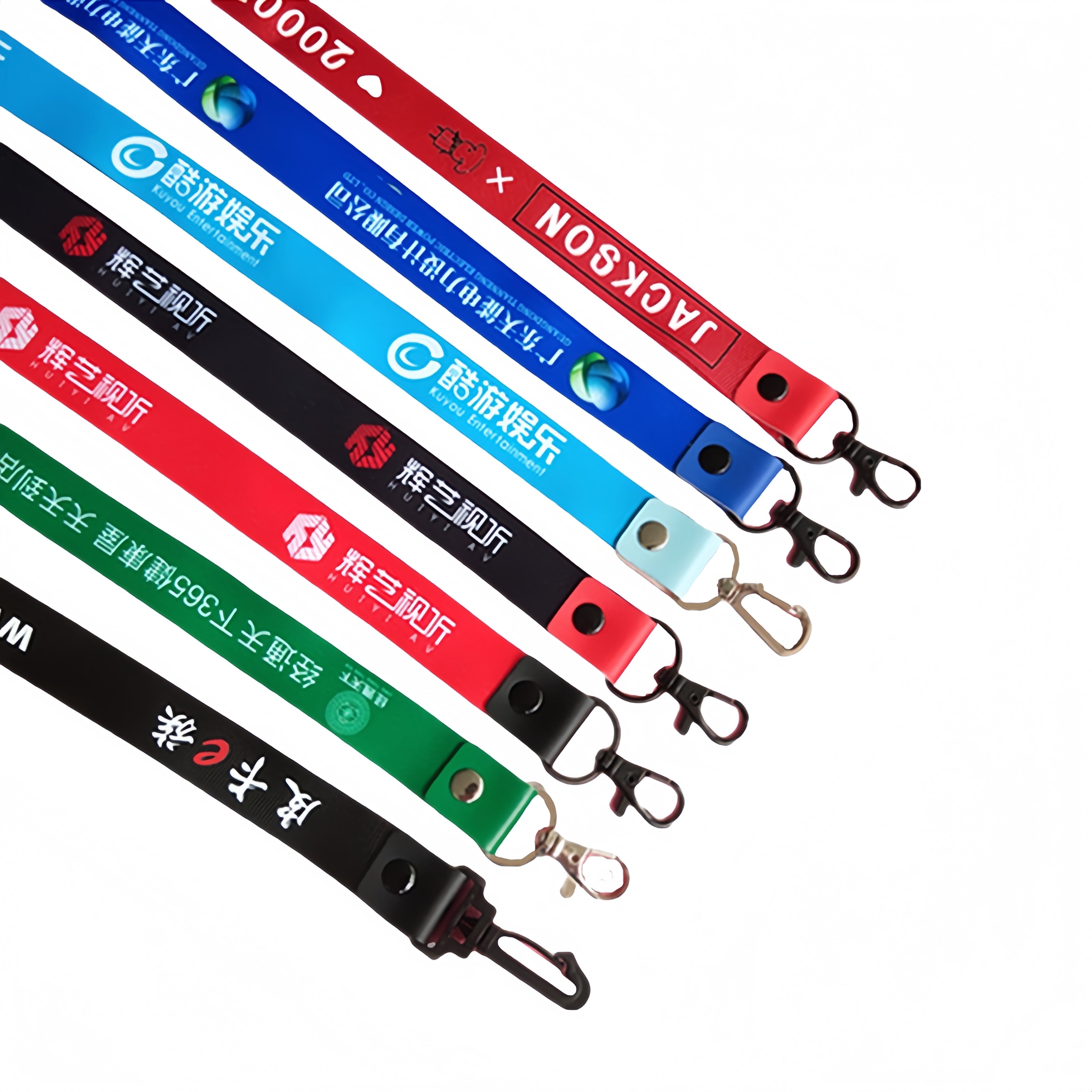 Custom Printed Lanyard