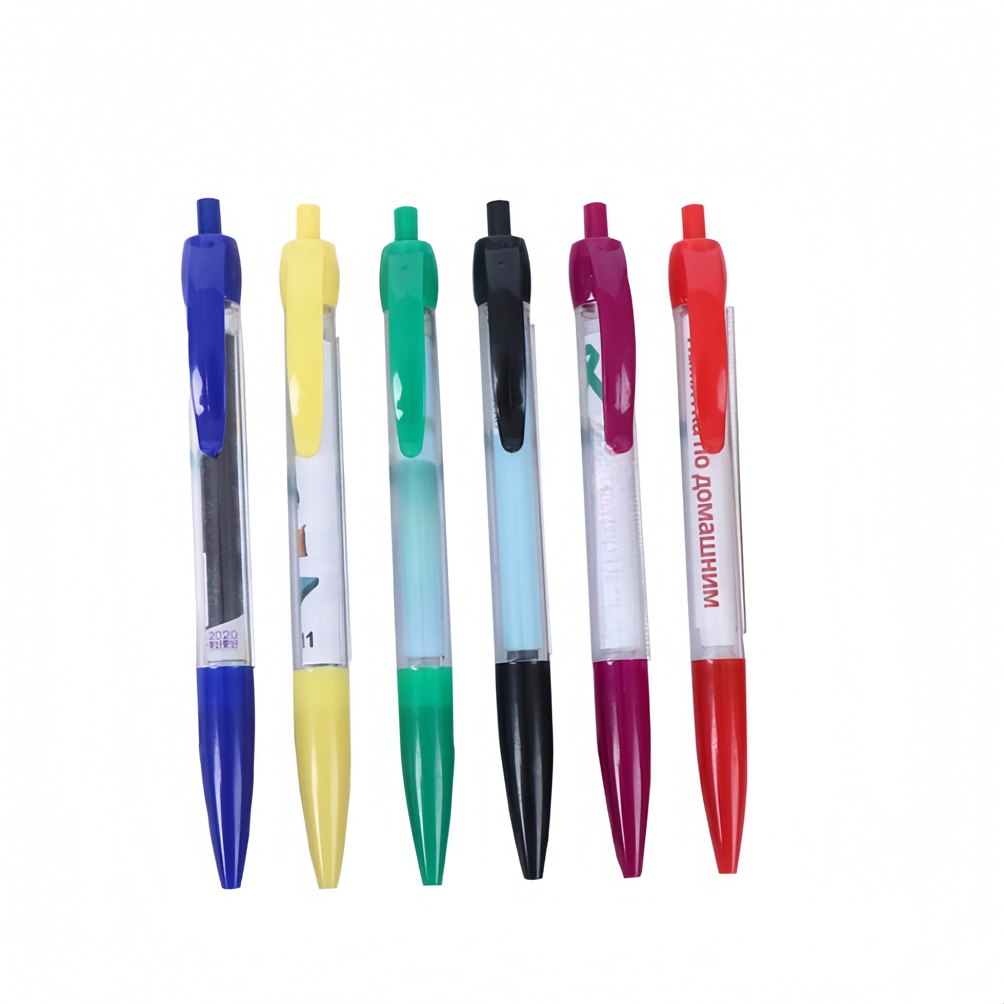 Stretch Banner Pen