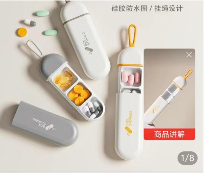 Daily Drug Organizer Portable Neat and Tidy Pill Management Travel Pill Dispenser Medicine Box