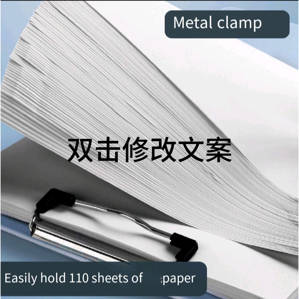 Thickened Rust Proof Clipboard