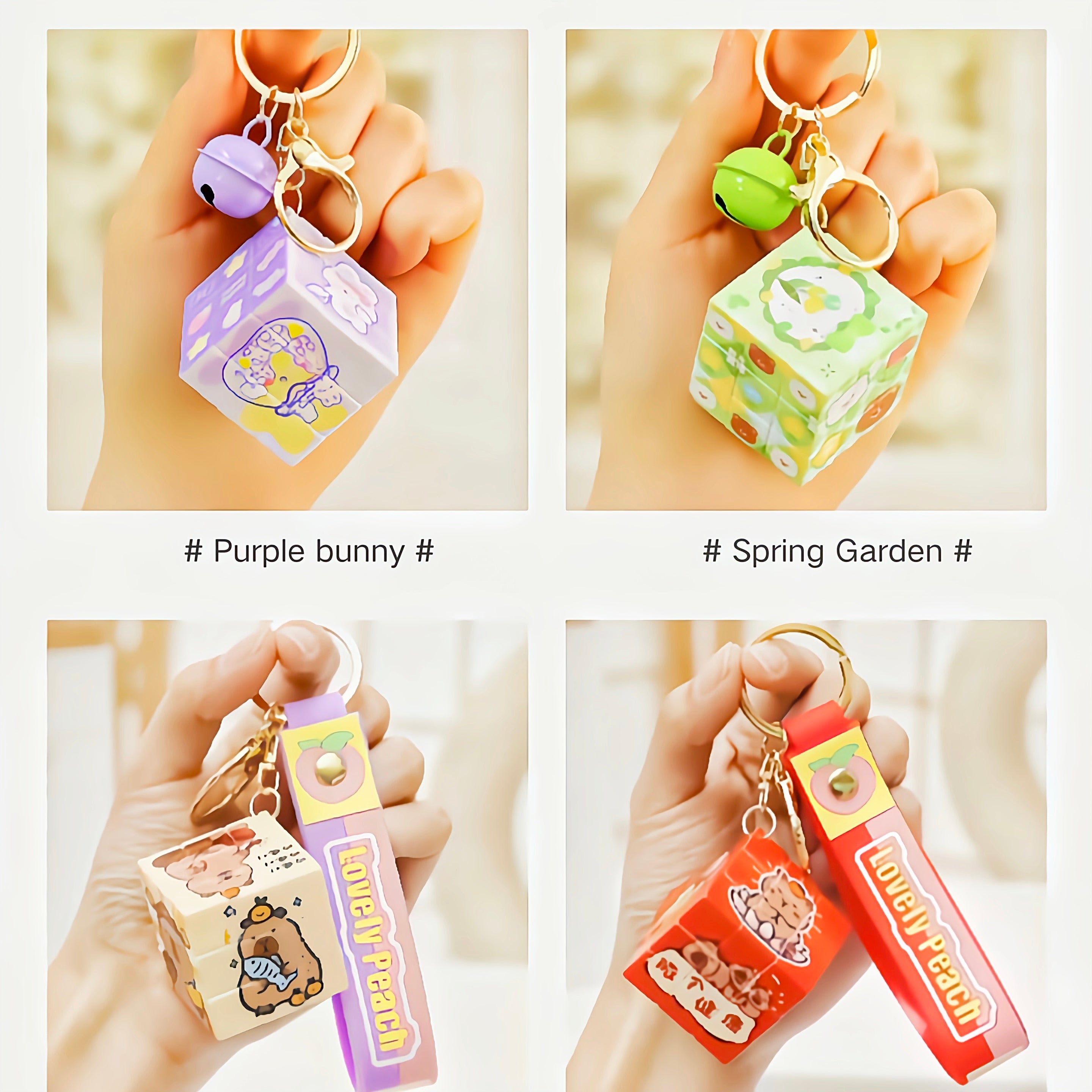 Puzzle Cube Key Chain