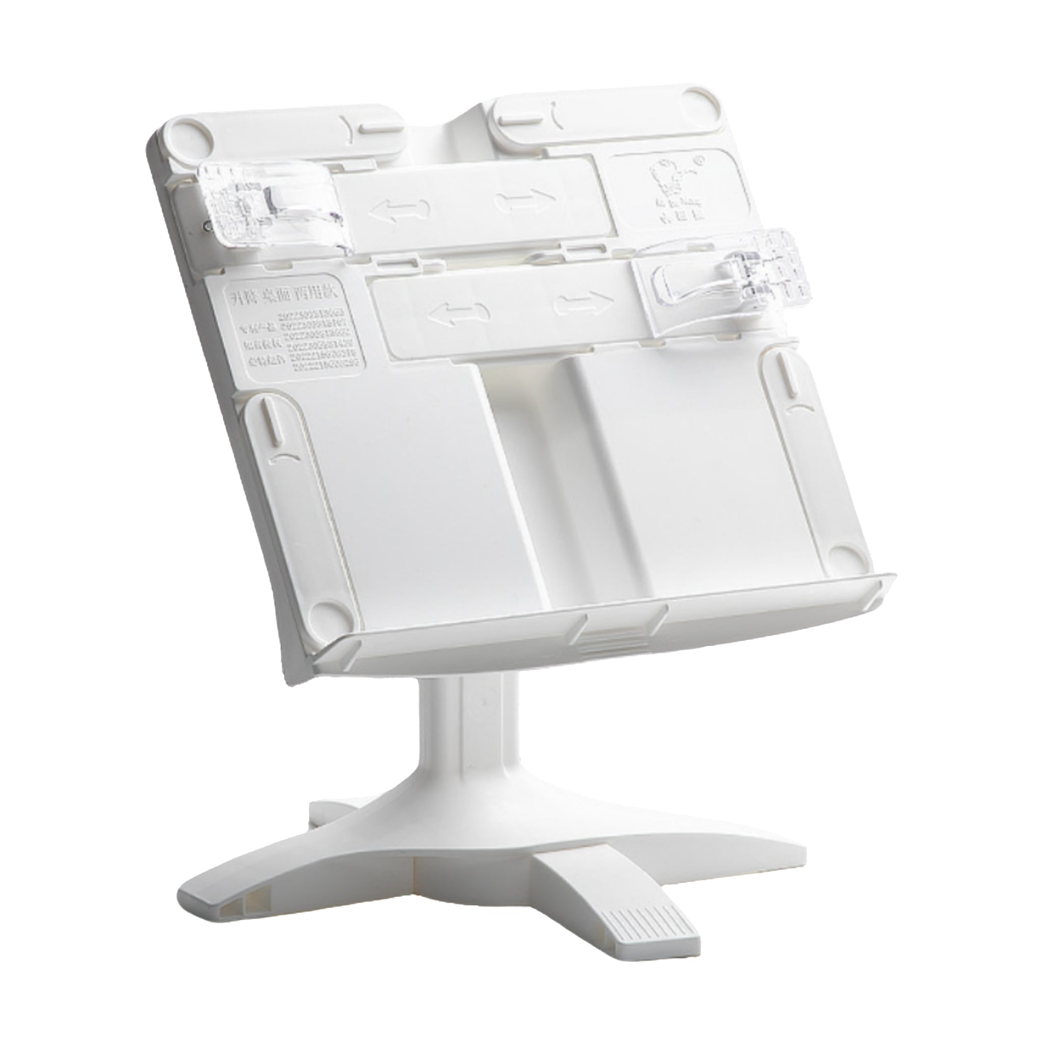 Adjustable Book Stand Holder Desktop Page Rest For Kids