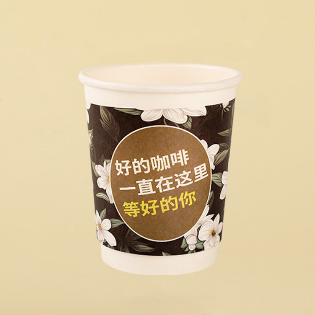 All-Purpose Paper Cups-Hot And Cold Beverage Cup