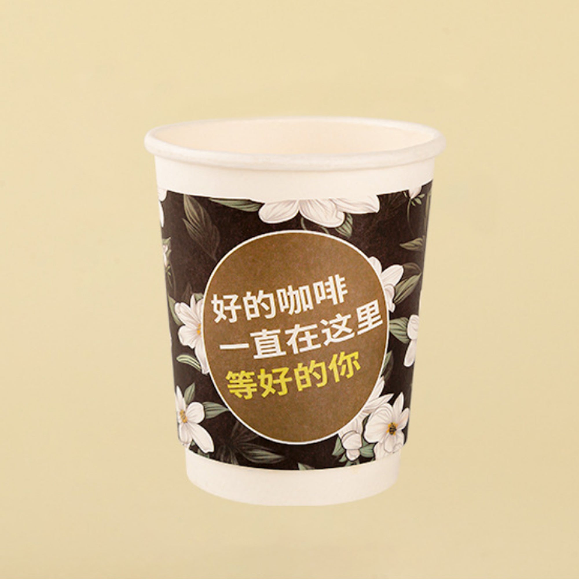 All-Purpose Paper Cups-Hot And Cold Beverage Cup