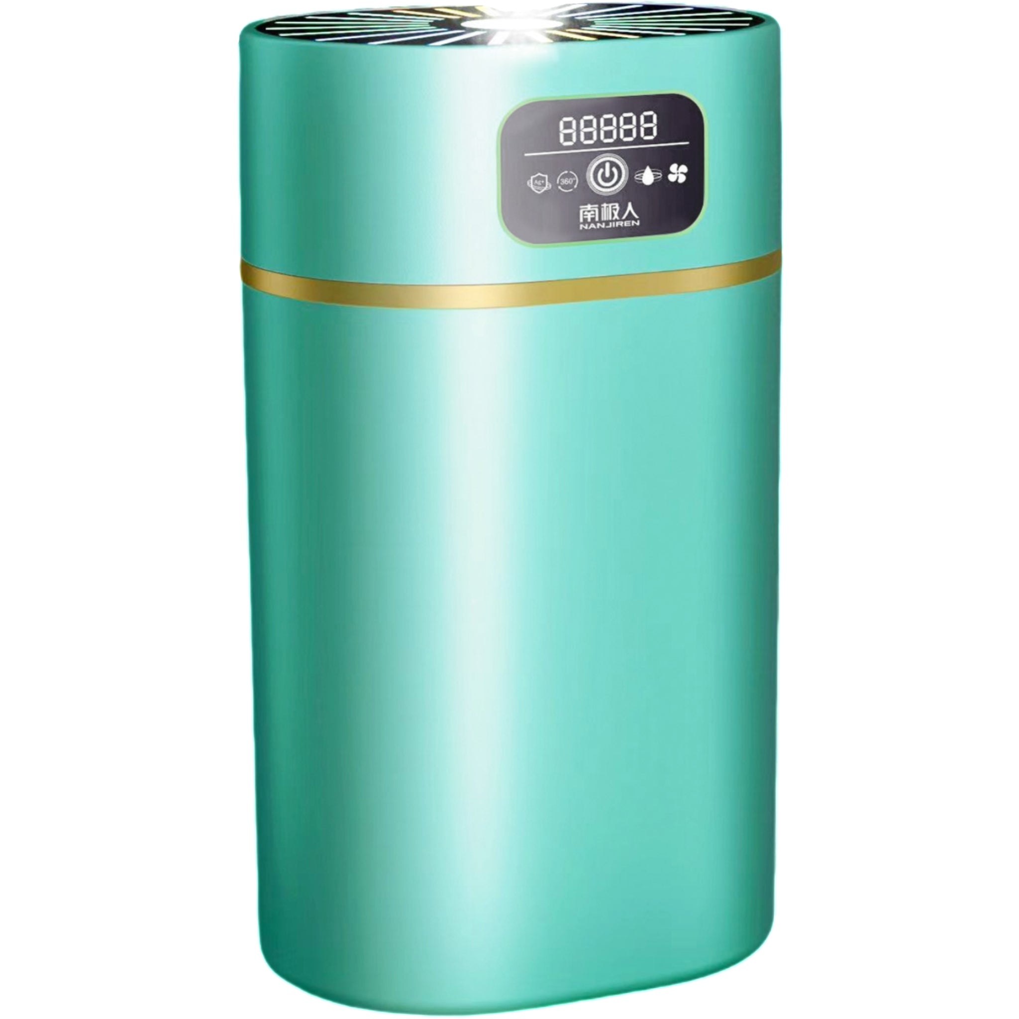 Humidifier with Colorful Ambient Lights