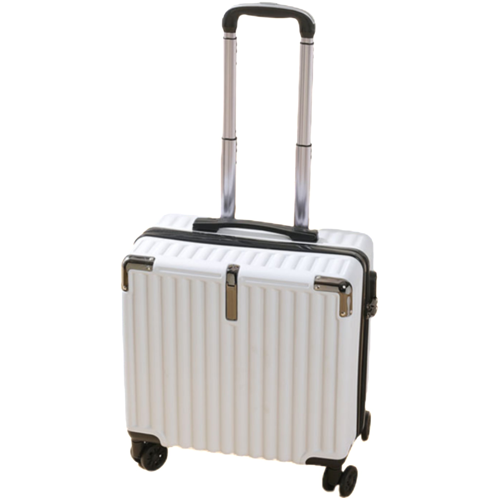 Adjustable Height 18-Inch Suitcase