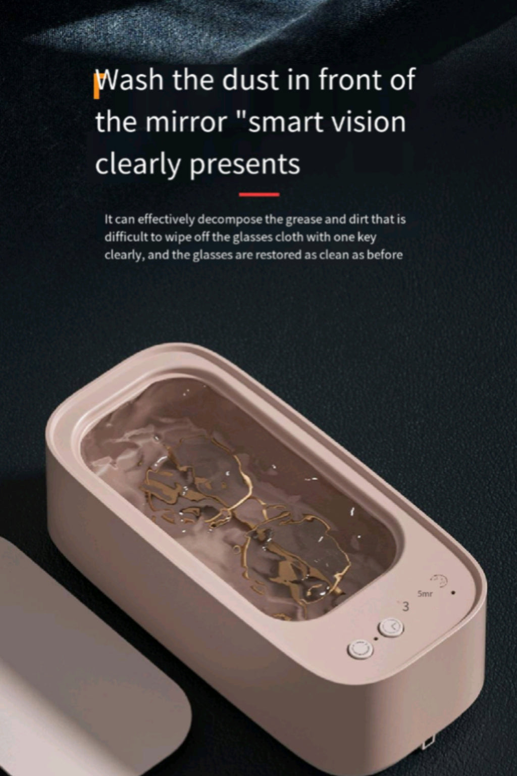 3 Mode Adjustment Glasses Cleaning Machine