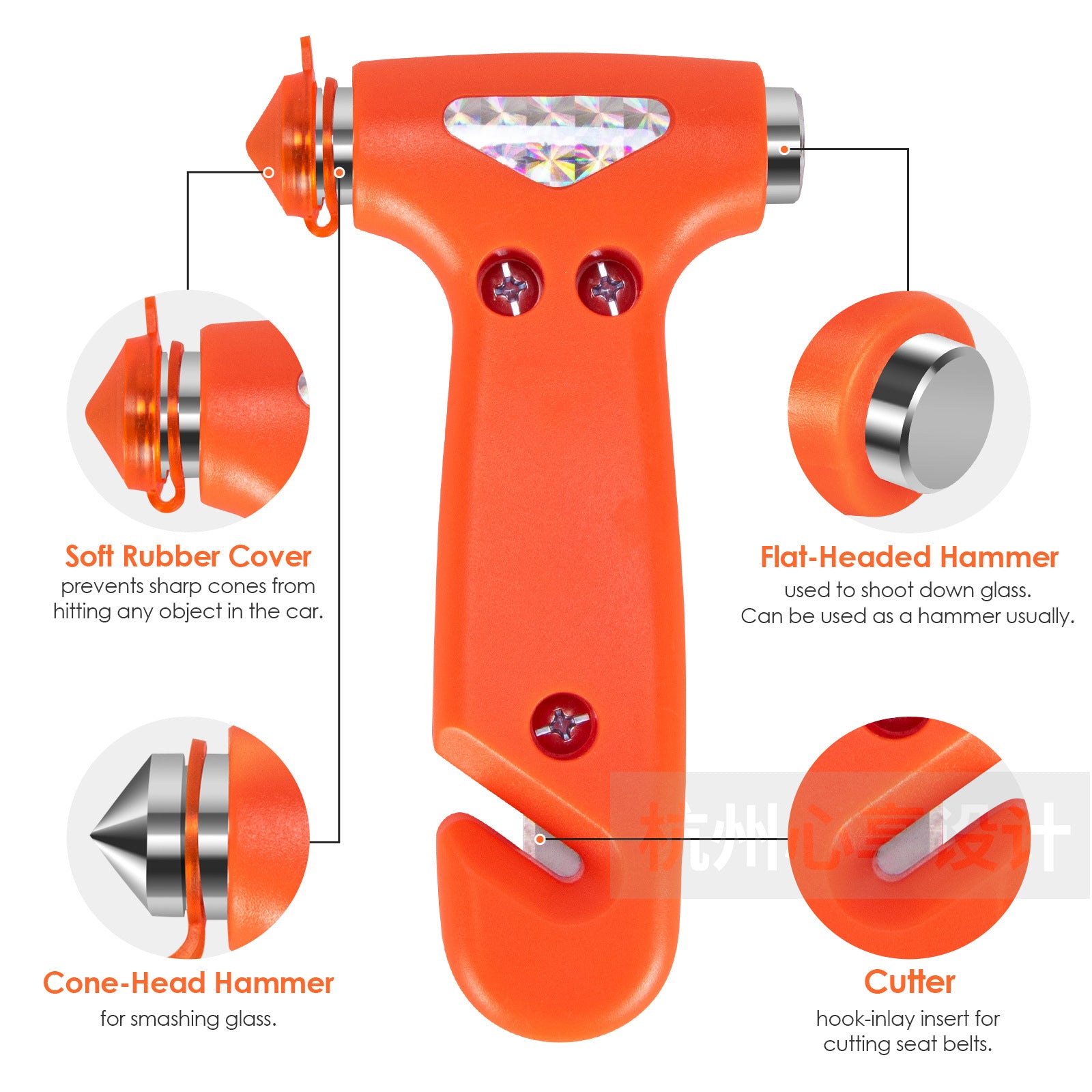 Safety Hammer Car Window Breaker